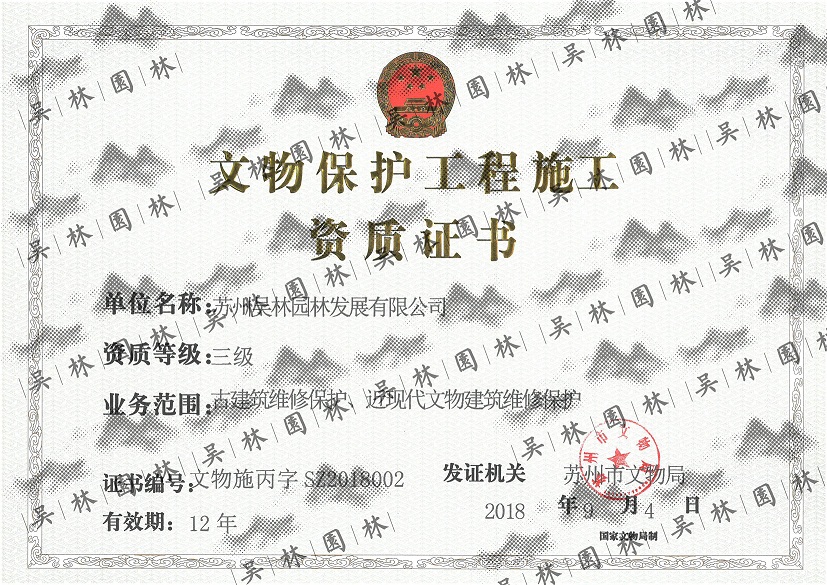 &#19975;&#35937;&#22478;&#22312;&#32447;&#45;&#19975;&#35937;&#22478;&#65288;&#20013;&#22269;&#65289;