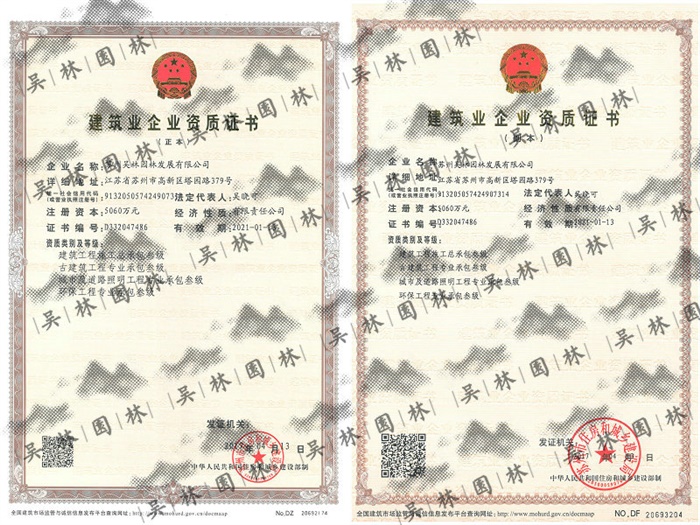 &#19975;&#35937;&#22478;&#22312;&#32447;&#45;&#19975;&#35937;&#22478;&#65288;&#20013;&#22269;&#65289;