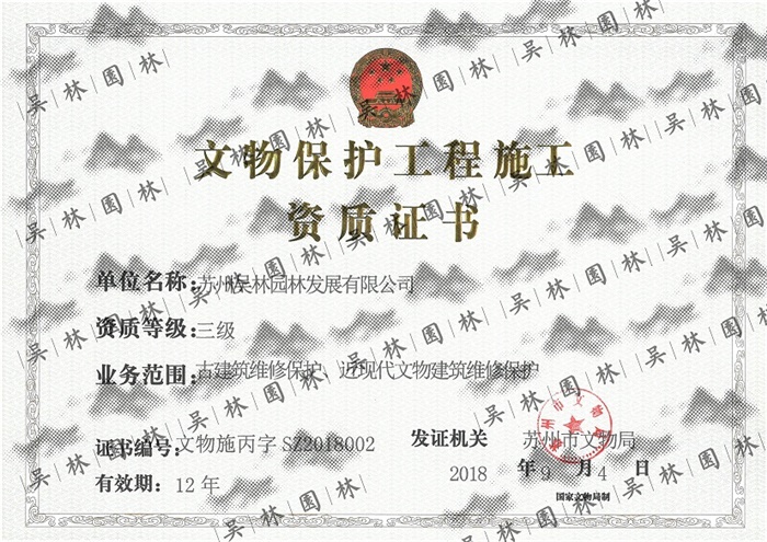 &#19975;&#35937;&#22478;&#22312;&#32447;&#45;&#19975;&#35937;&#22478;&#65288;&#20013;&#22269;&#65289;